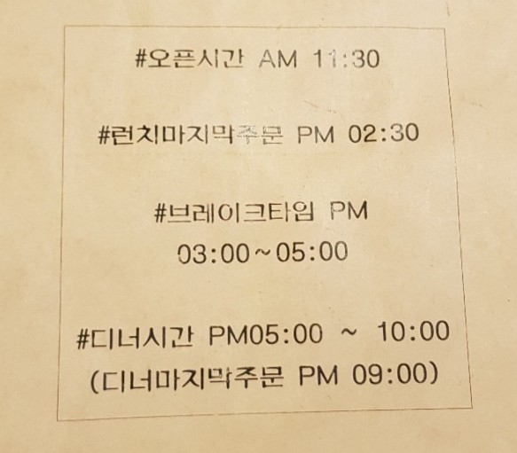 에이징팩토리 이미지