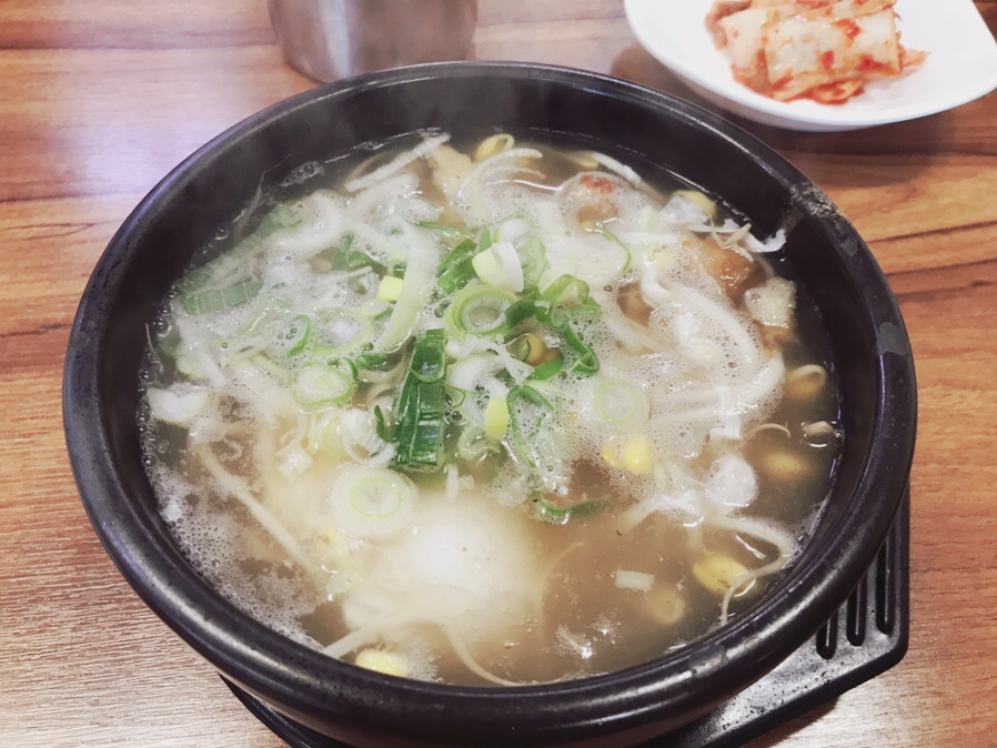 항구 전주 해장국 이미지