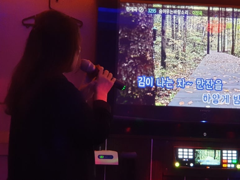 안양노래연습장 이미지