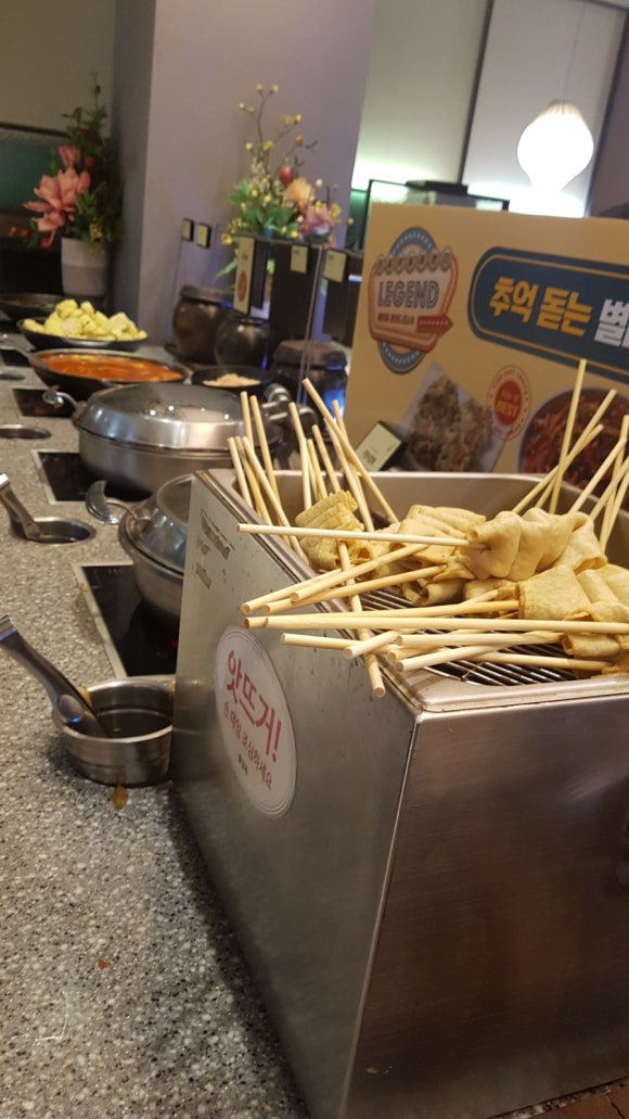 현대한식부페 이미지