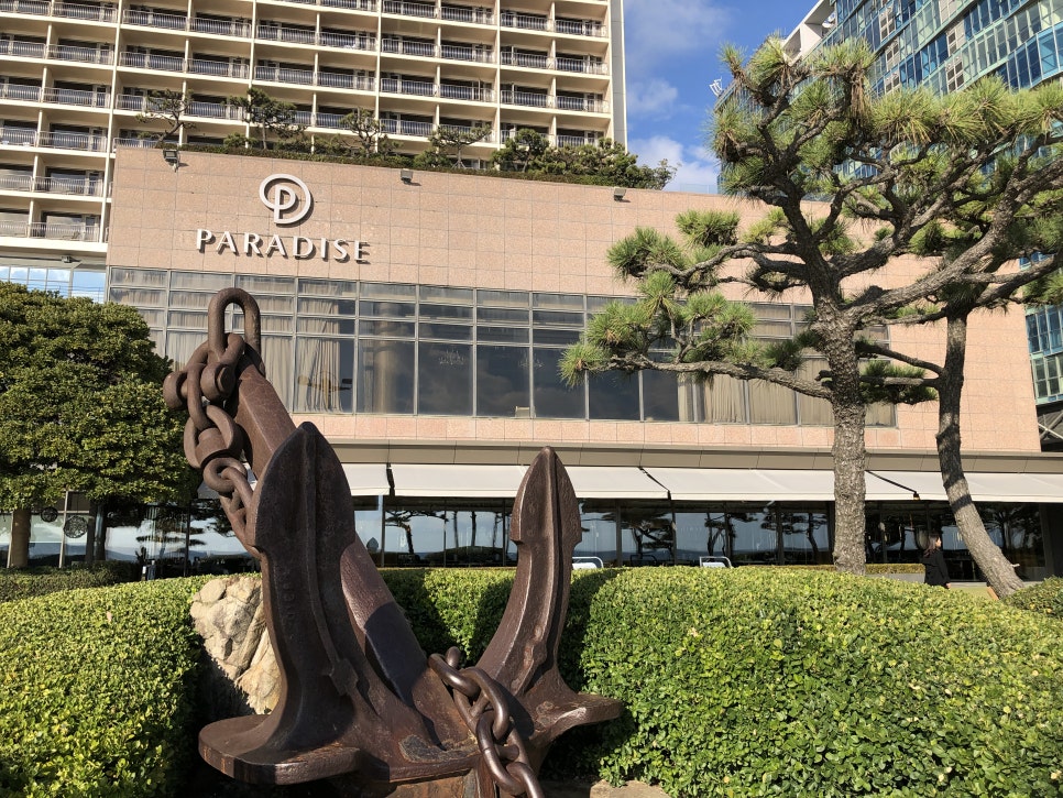 플레이트온(Plate-on) 이미지