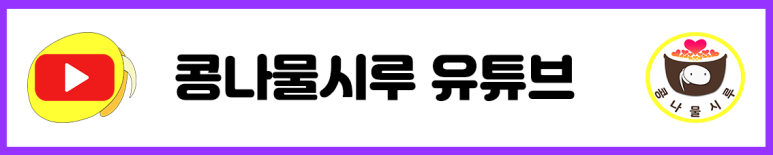 이마트24 R강남역삼점 이미지