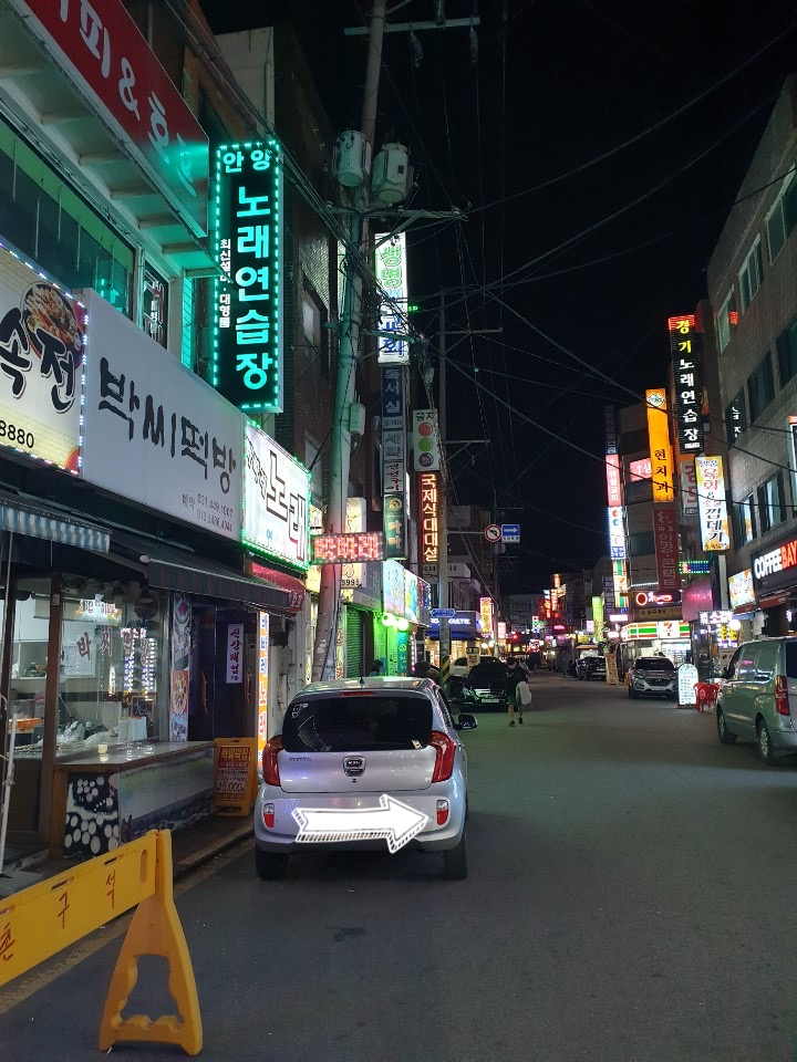 안양노래연습장 이미지