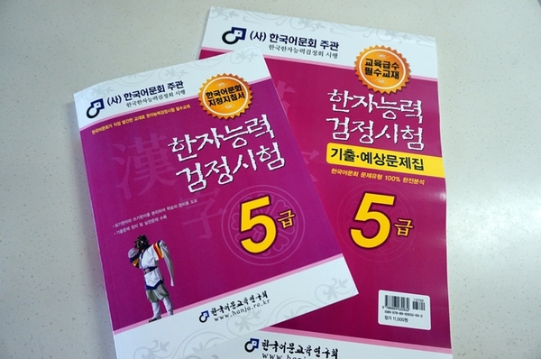 쉼표와느낌표 이미지