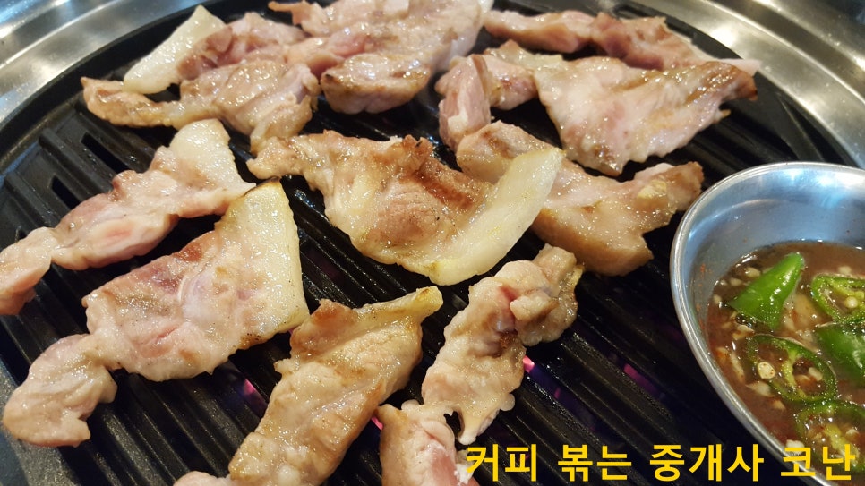 광어총각생굴처녀 이미지