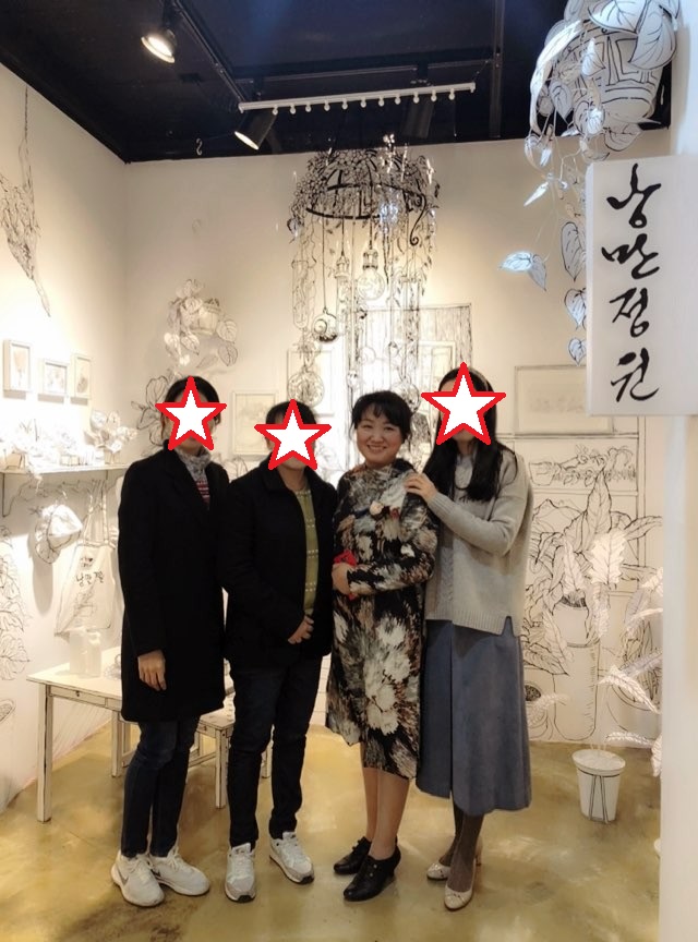 영미꽃집 이미지