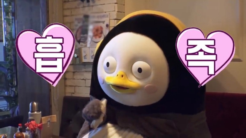 피자몰뉴코아 이미지
