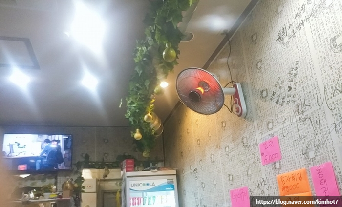 오복실내포차 이미지