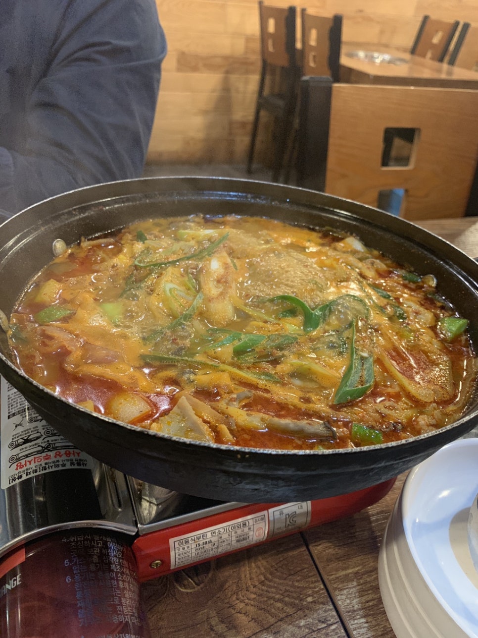 불타는대구막창 이미지