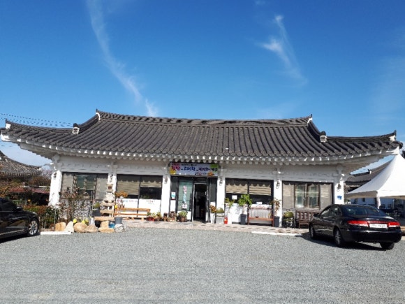 삼릉회식당 이미지