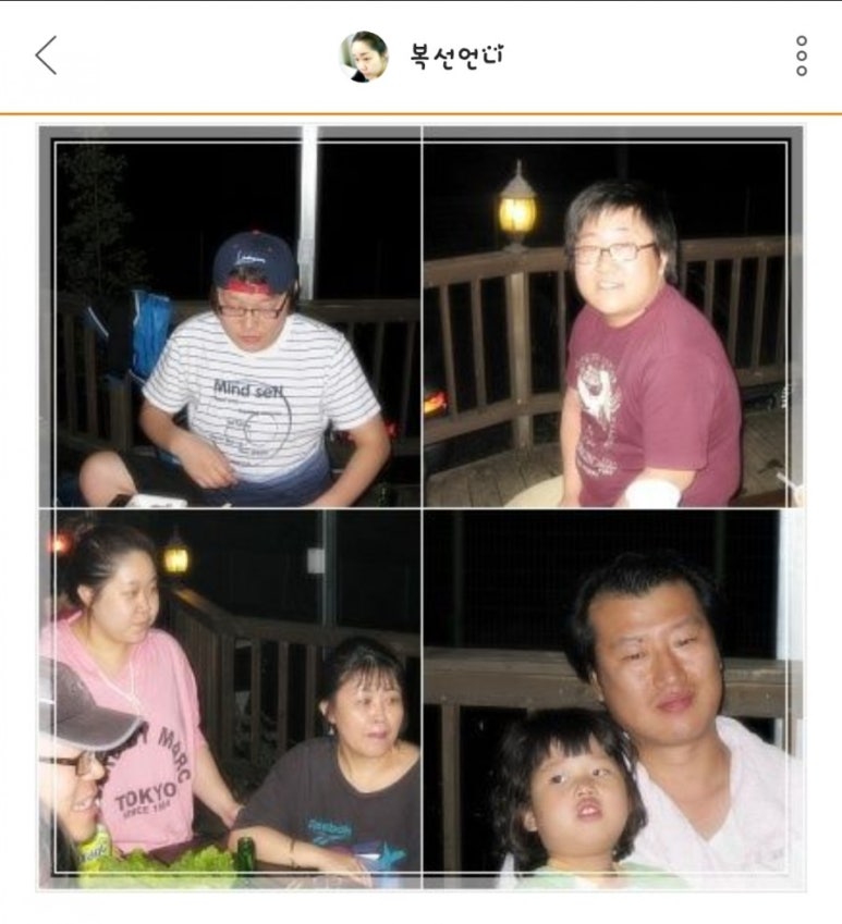 성우ENG 이미지