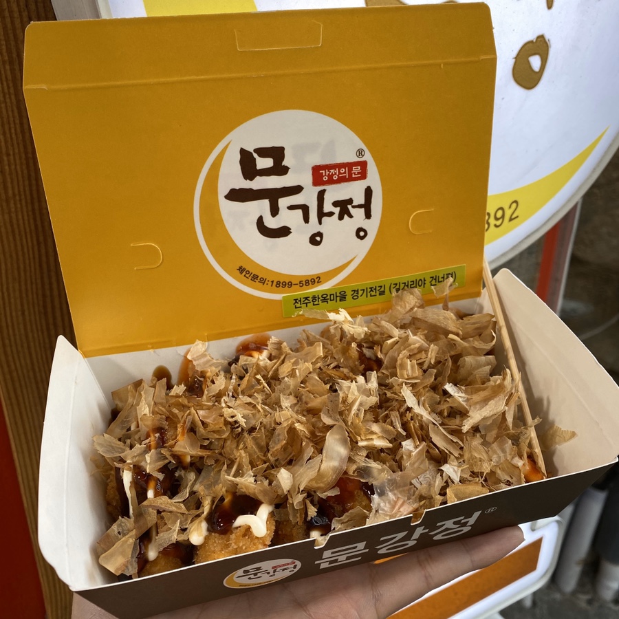 바게트마을 이미지