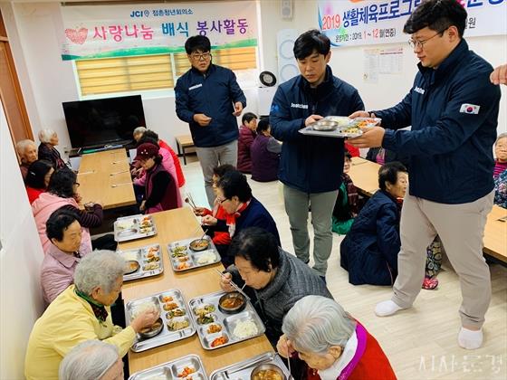 점촌식당 이미지