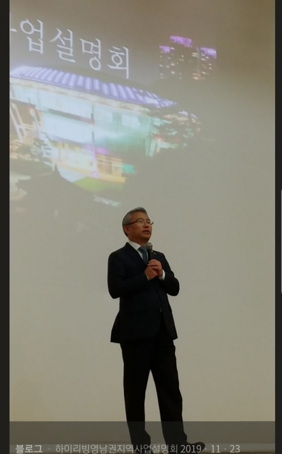 (주)하이리빙 이미지