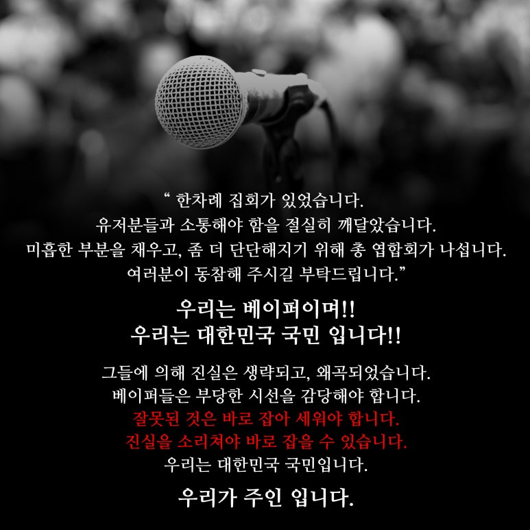 양남담배 이미지