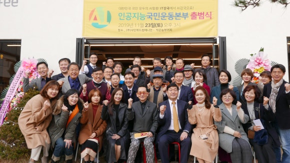 (주)샤인위드컴페니언 이미지