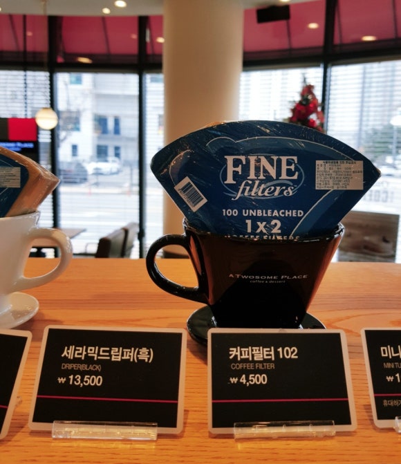 투썸플레이스인천영종하늘중앙로 이미지