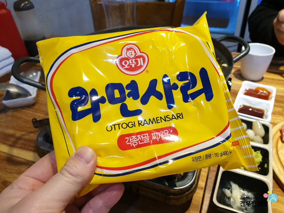 최우영식당 이미지