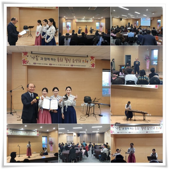 사단법인유스드림 이미지