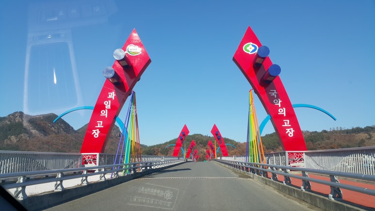 영창피아노충북 이미지
