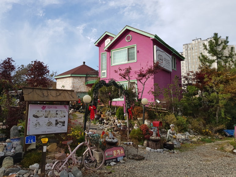 이츠돈 이미지