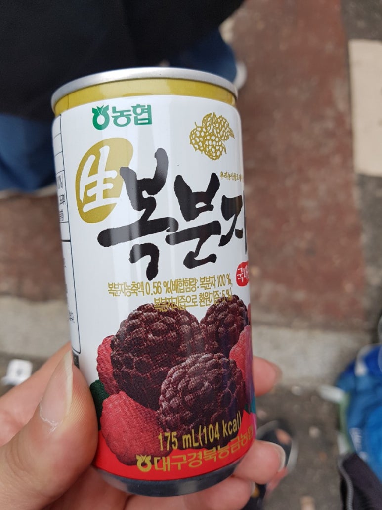 서이유통 이미지
