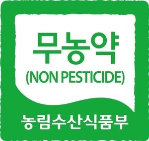 하윤이네 이미지