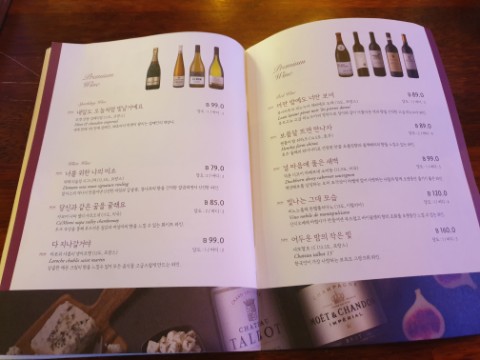 오늘와인한잔청라수변공원점 이미지