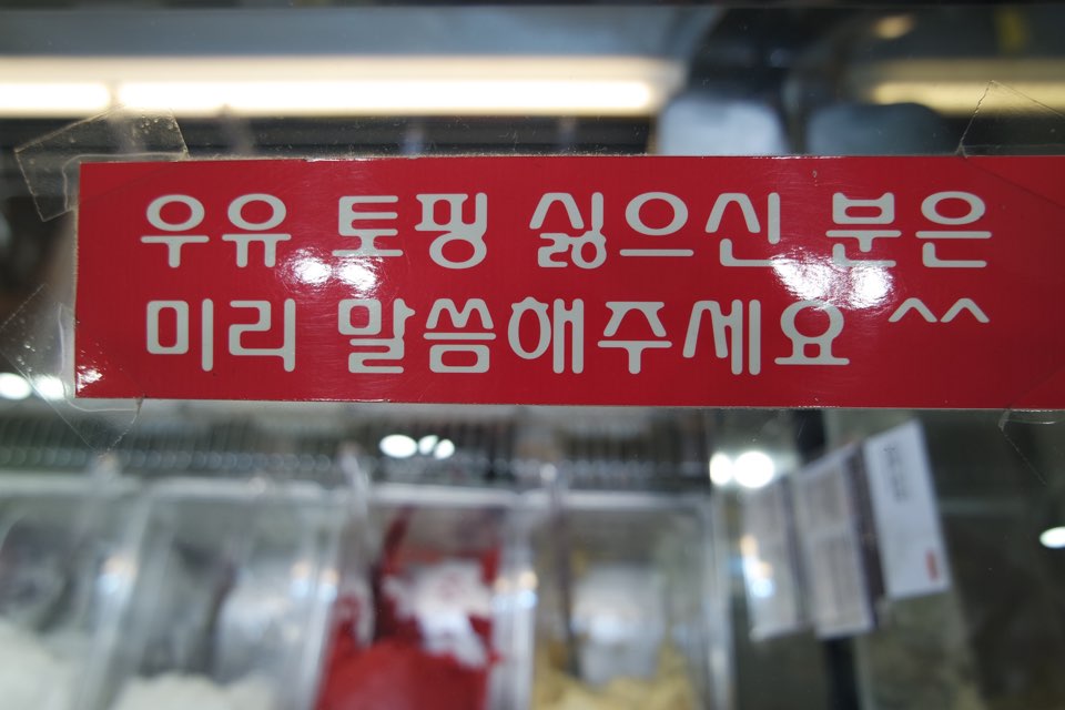 지파시김포공항점 이미지