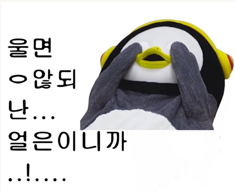 유스커피 이미지