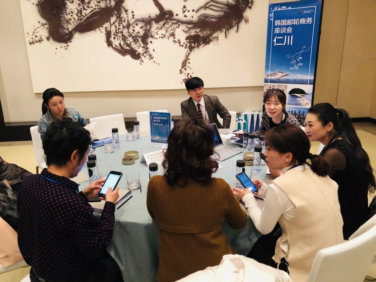 인천여행사 이미지