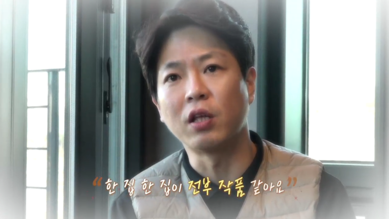 반석클린 이미지