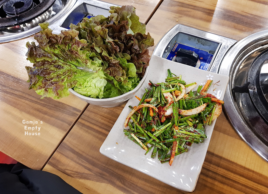 영자's곱창 이미지