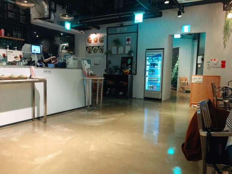 그로우 그리너리 이미지