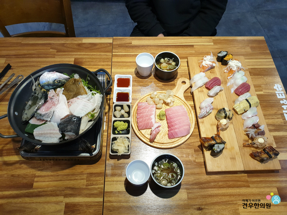 최우영식당 이미지