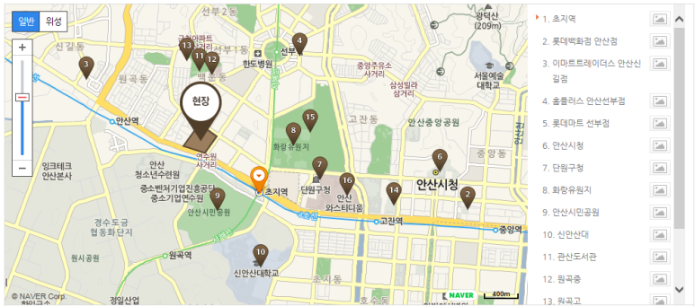 홈플러스(주) 안산선부점 이미지
