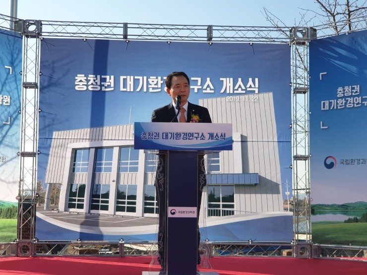 지역환경연구소 이미지