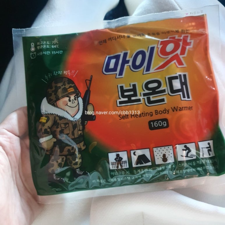 지에스25아라중앙점 이미지