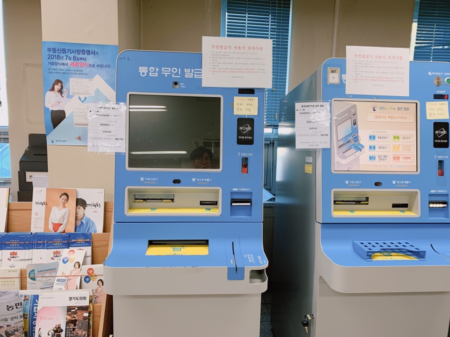 에스와이인터내셔널 이미지