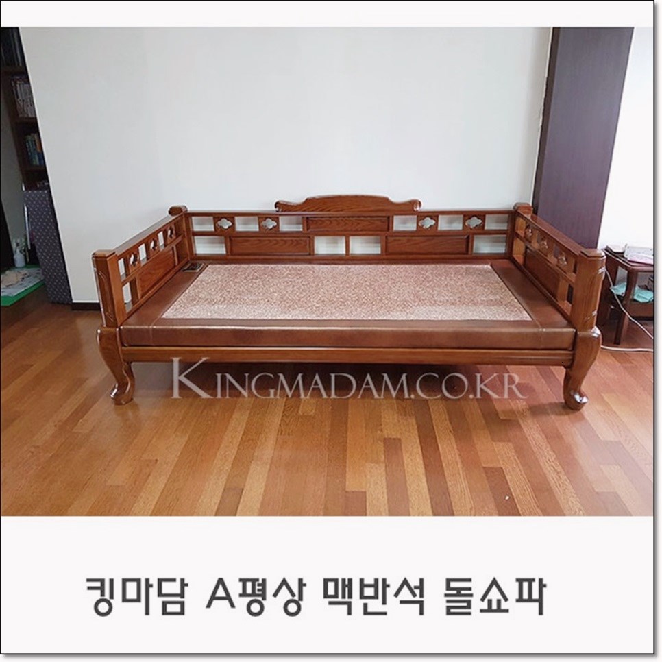 (주)평상 이미지