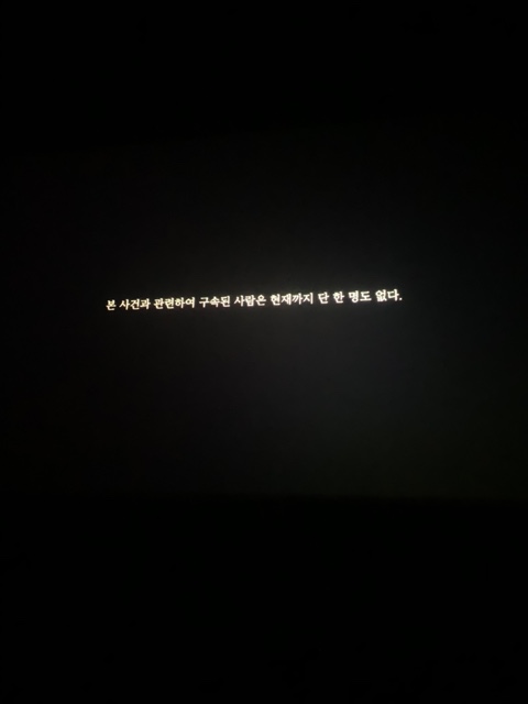 진우한우곱창 이미지
