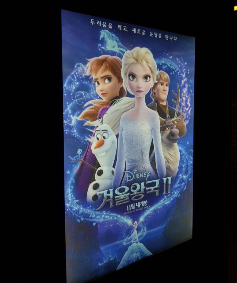 달콤커피CGV광교상현점 이미지