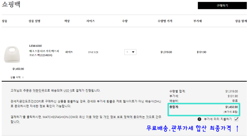 폴디드 이미지