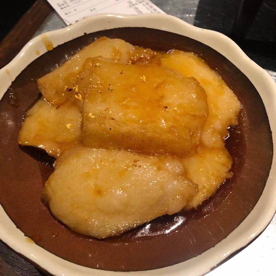계화당 이미지
