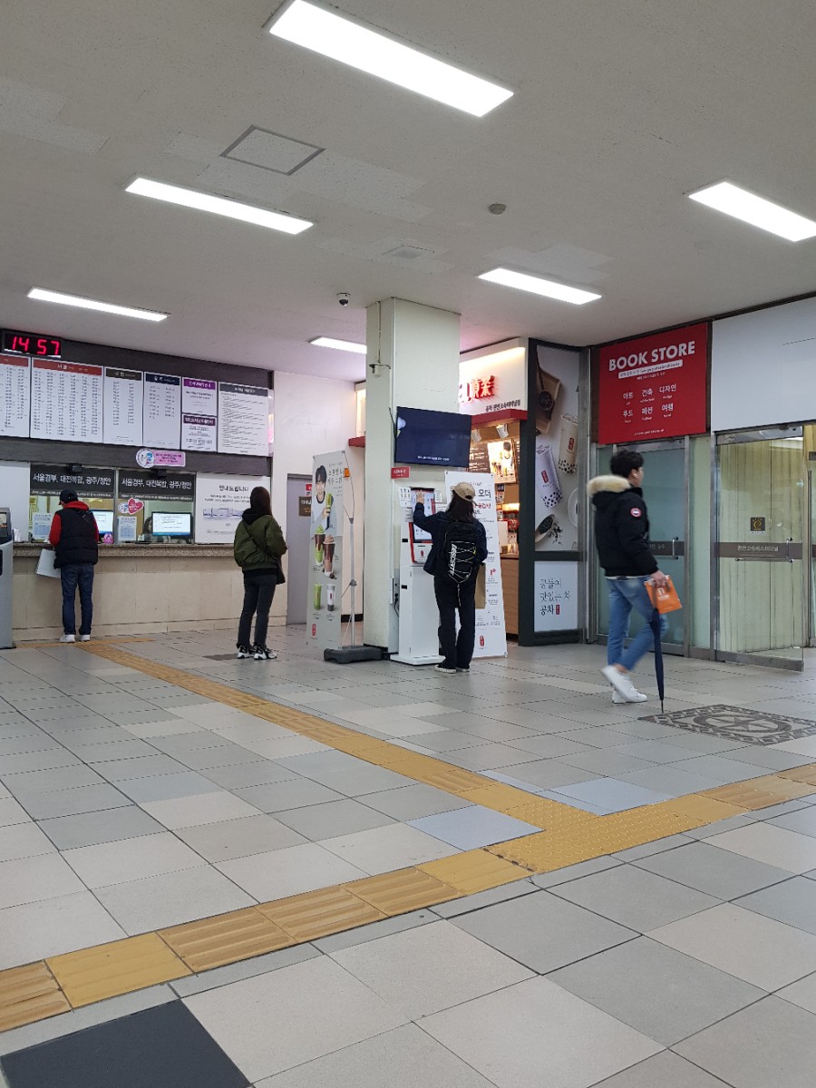 공차천안고속 이미지