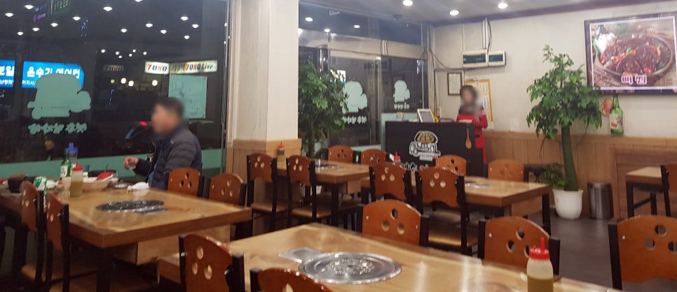옛촌감자탕 이미지