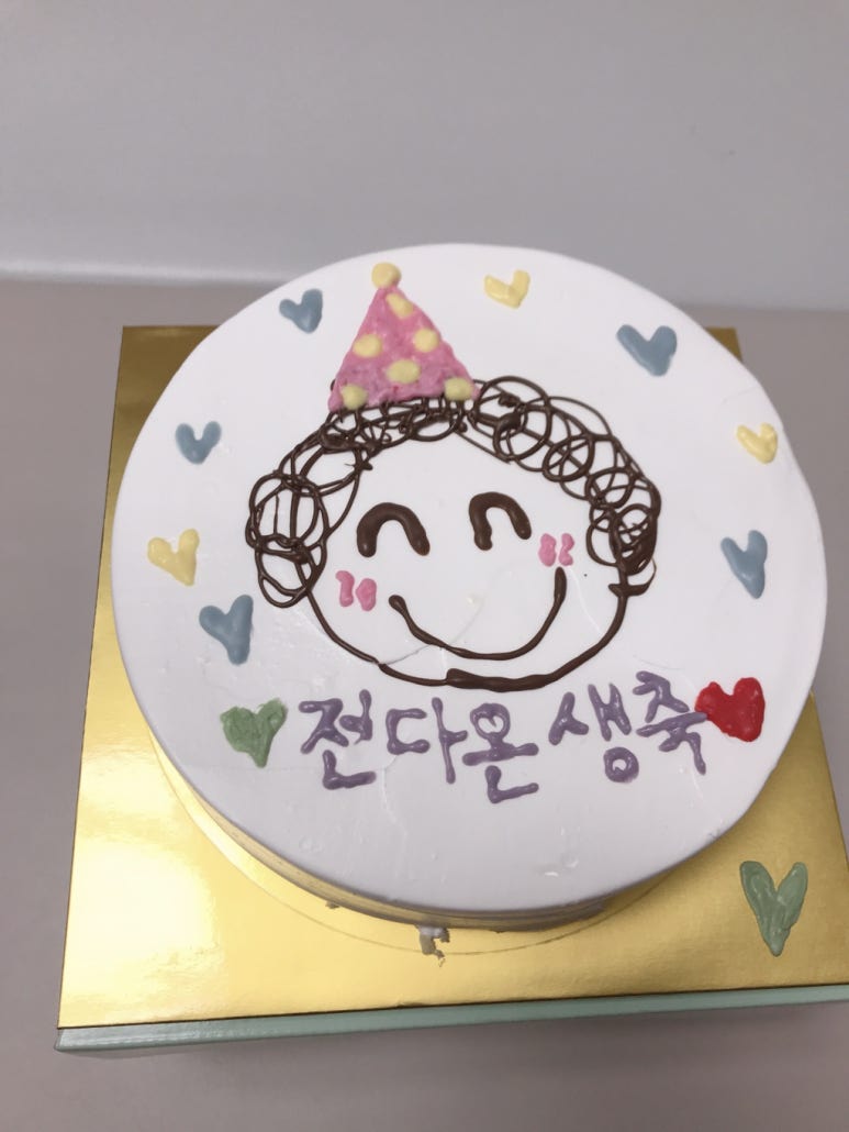 다온트레이드 이미지