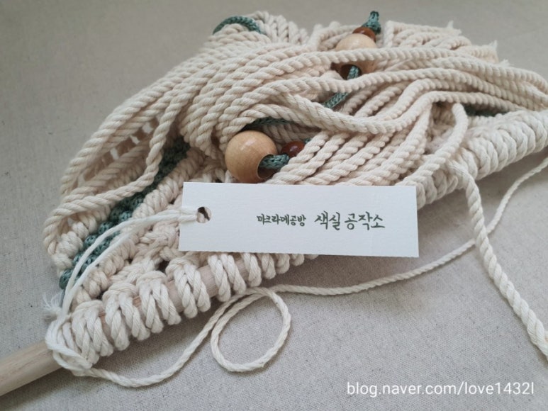 색실공작소 이미지