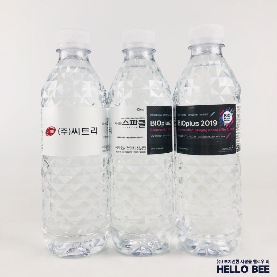 씨트리(주) 이미지
