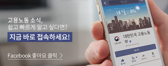 케이비파워 이미지